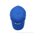 青い刺繍野球帽の帽子